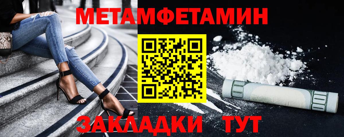 Каннабис Казань