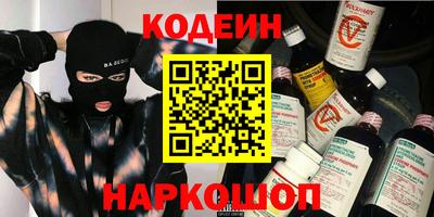 ECSTASY Берёзовский
