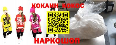 крисы Беслан