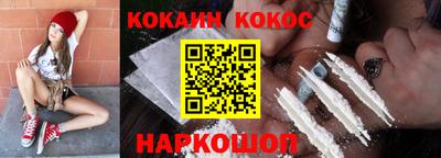 ECSTASY Берёзовский