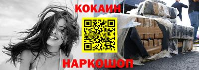 ECSTASY Берёзовский