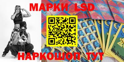 mix Бийск