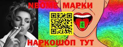 mix Бийск