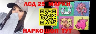 mix Бийск