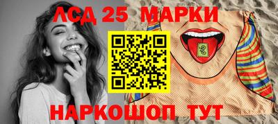 mix Бийск