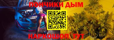 mix Бийск
