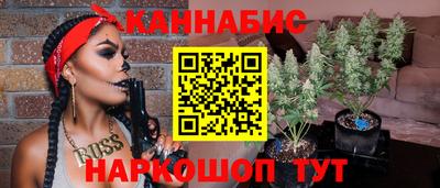 mix Бийск