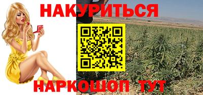 mix Бийск