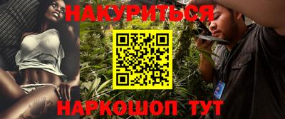 ECSTASY Берёзовский