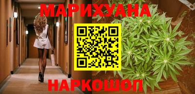 прущая мука Долгопрудный