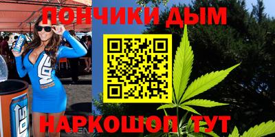 крисы Беслан