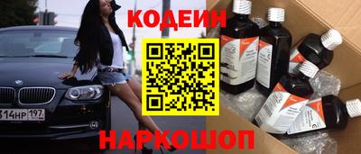первитин Дмитров