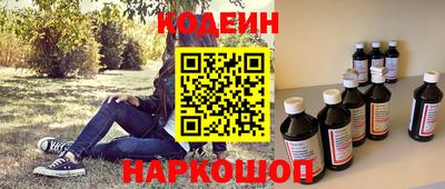 ECSTASY Берёзовский