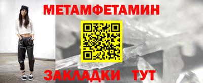 mix Бийск