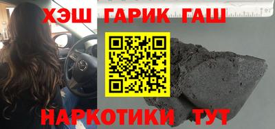 ECSTASY Берёзовский