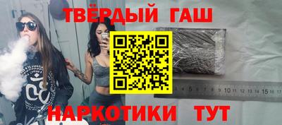 стафф Добрянка