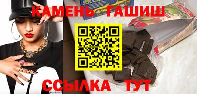 крисы Беслан