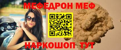 ECSTASY Берёзовский