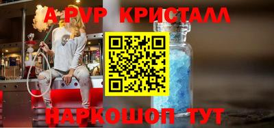 ECSTASY Берёзовский