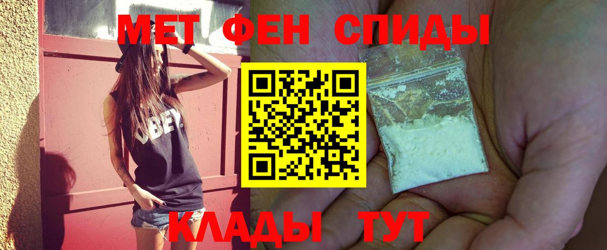 Канабис  Вход с VPN  Казань  МДМА  ГАШ  Мефедрон  
